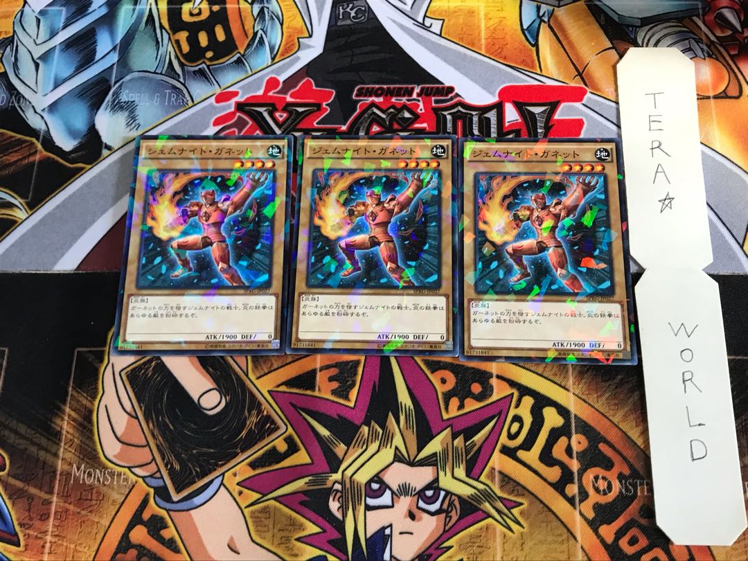 ジェムナイト・ガネット SPRG 2 ノーマルパラレル 3枚セット てら