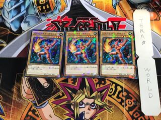 ジェムナイト・ガネット SPRG 5 ノーマルパラレル 3枚セット てら