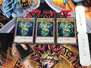 ジェムナイト・ルマリン SPRG 1 ノーマルパラレル 3枚セット てら