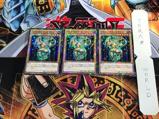 ジェムナイト・ルマリン SPRG 4 ノーマルパラレル 3枚セット てら