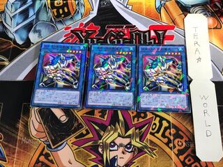 カタストルの影霊衣 SPTR 1 ノーマルパラレル 3枚セット てら