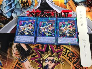 カタストルの影霊衣 SPTR 2 ノーマルパラレル 3枚セット てら