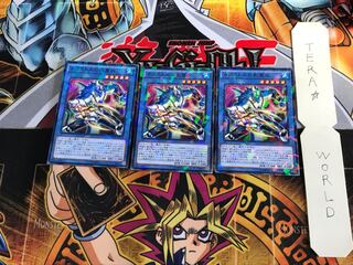 カタストルの影霊衣 SPTR 3 ノーマルパラレル 3枚セット てら