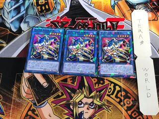 カタストルの影霊衣 SPTR 5 ノーマルパラレル 3枚セット てら