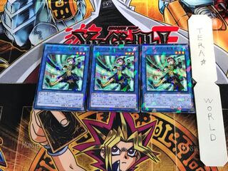 クラウソラスの影霊衣 SPTR 2 ノーマルパラレル 3枚セット てら