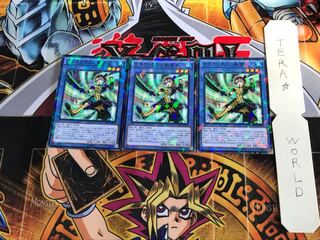 クラウソラスの影霊衣 SPTR 3 ノーマルパラレル 3枚セット てら