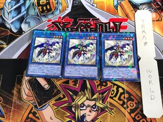 ユニコールの影霊衣 SPTR 1 ノーマルパラレル 3枚セット てら