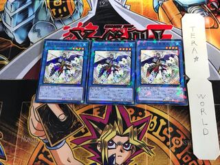 ユニコールの影霊衣 SPTR 2 ノーマルパラレル 3枚セット てら