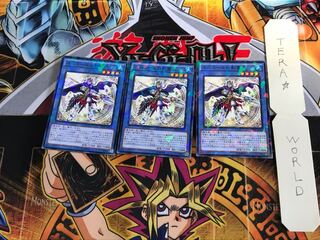 ユニコールの影霊衣 SPTR 3 ノーマルパラレル 3枚セット てら