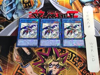 ユニコールの影霊衣 SPTR 4 ノーマルパラレル 3枚セット てら