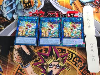 プランキッズ・ドゥードゥル DBHS 3 ノーマルパラレル 3枚セット てら