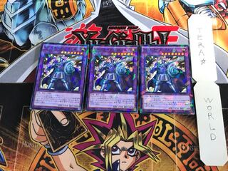 ジェムナイト・アメジス  SPRG 4 ノーマルパラレル 3枚セット てら