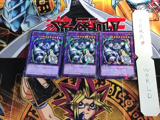 ジェムナイト・ジルコニア SPRG 3 ノーマルパラレル 3枚セット てら