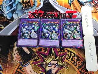 ジェムナイト・ジルコニア SPRG 4 ノーマルパラレル 3枚セット てら