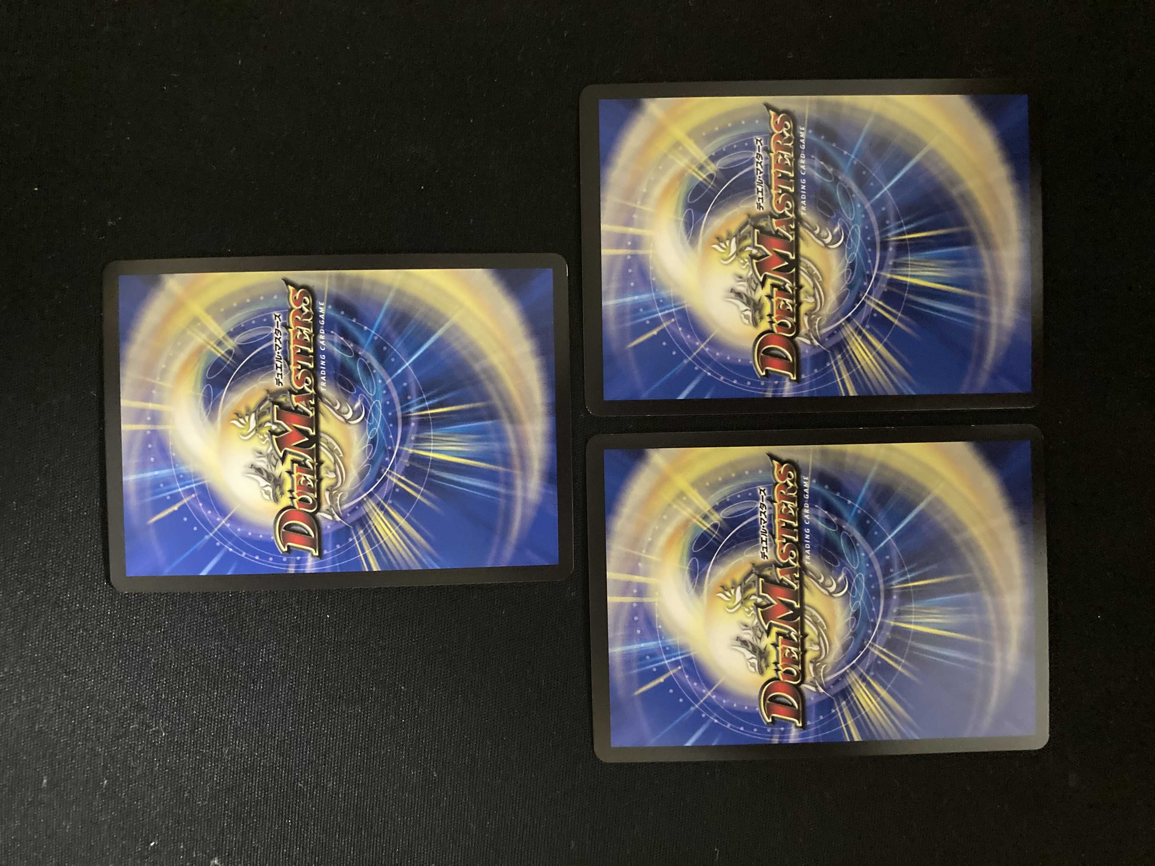 Dragon Wind Mixture Zardikurika (20th SP Rare Spec.) SR 10B/20 3 pieces