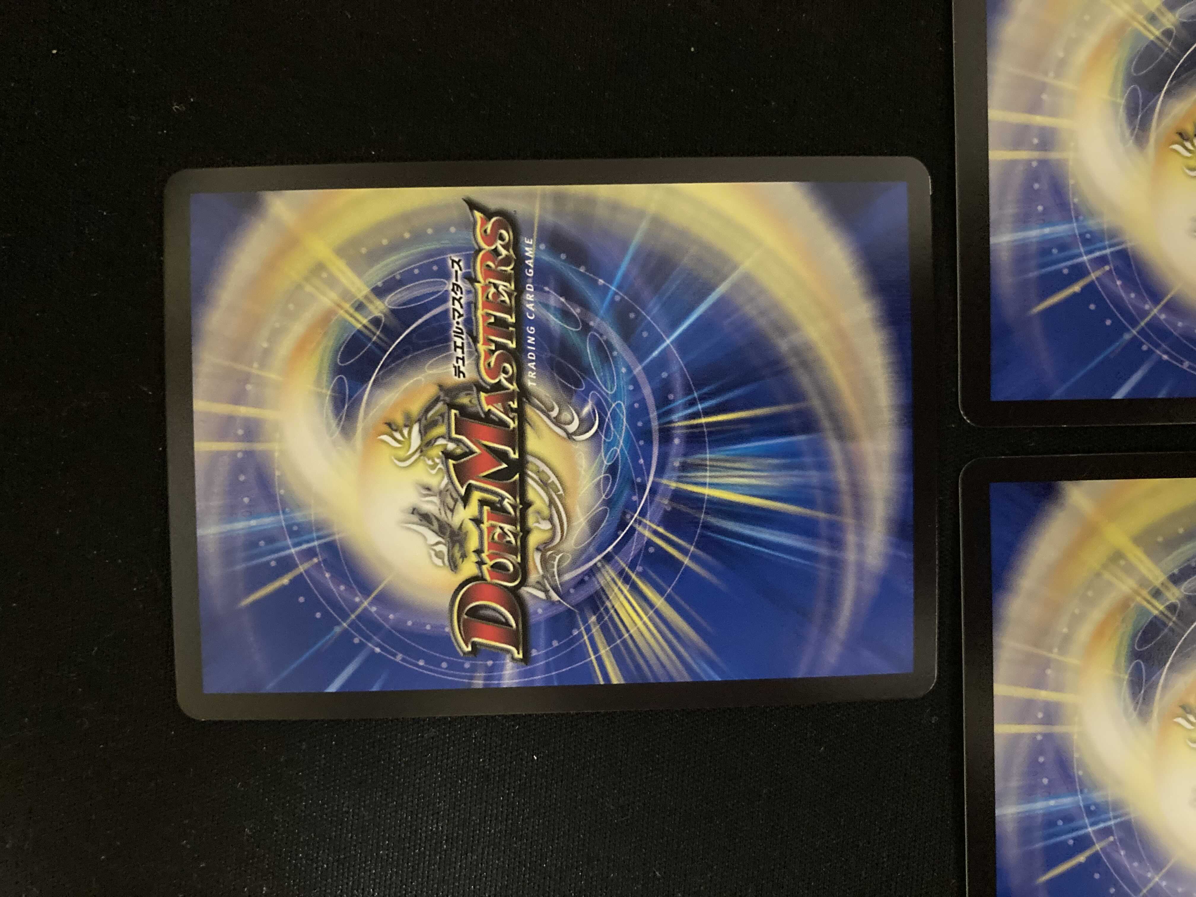 Dragon Wind Mixture Zardikurika (20th SP Rare Spec.) SR 10B/20 3 pieces