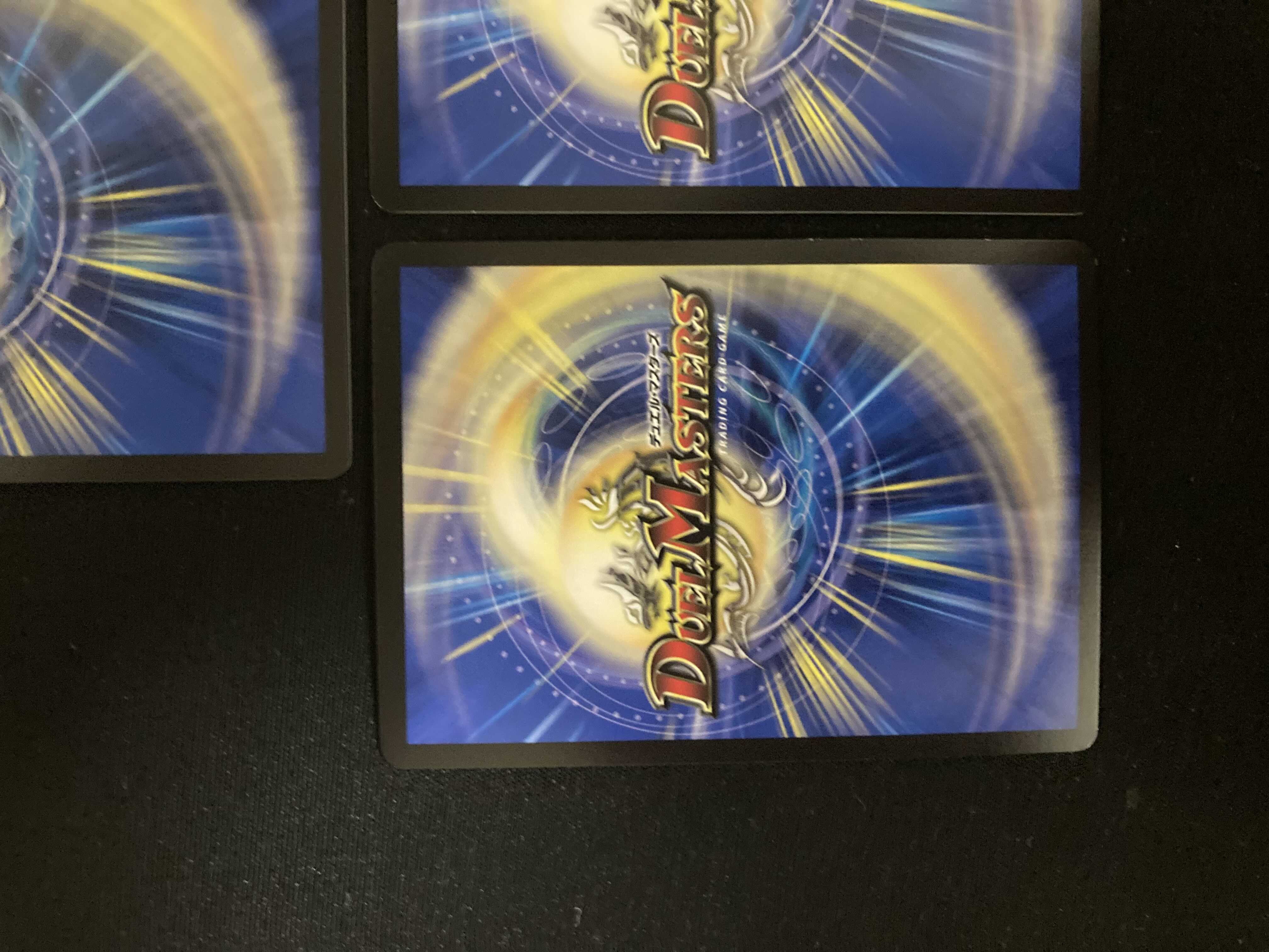 Dragon Wind Mixture Zardikurika (20th SP Rare Spec.) SR 10B/20 3 pieces