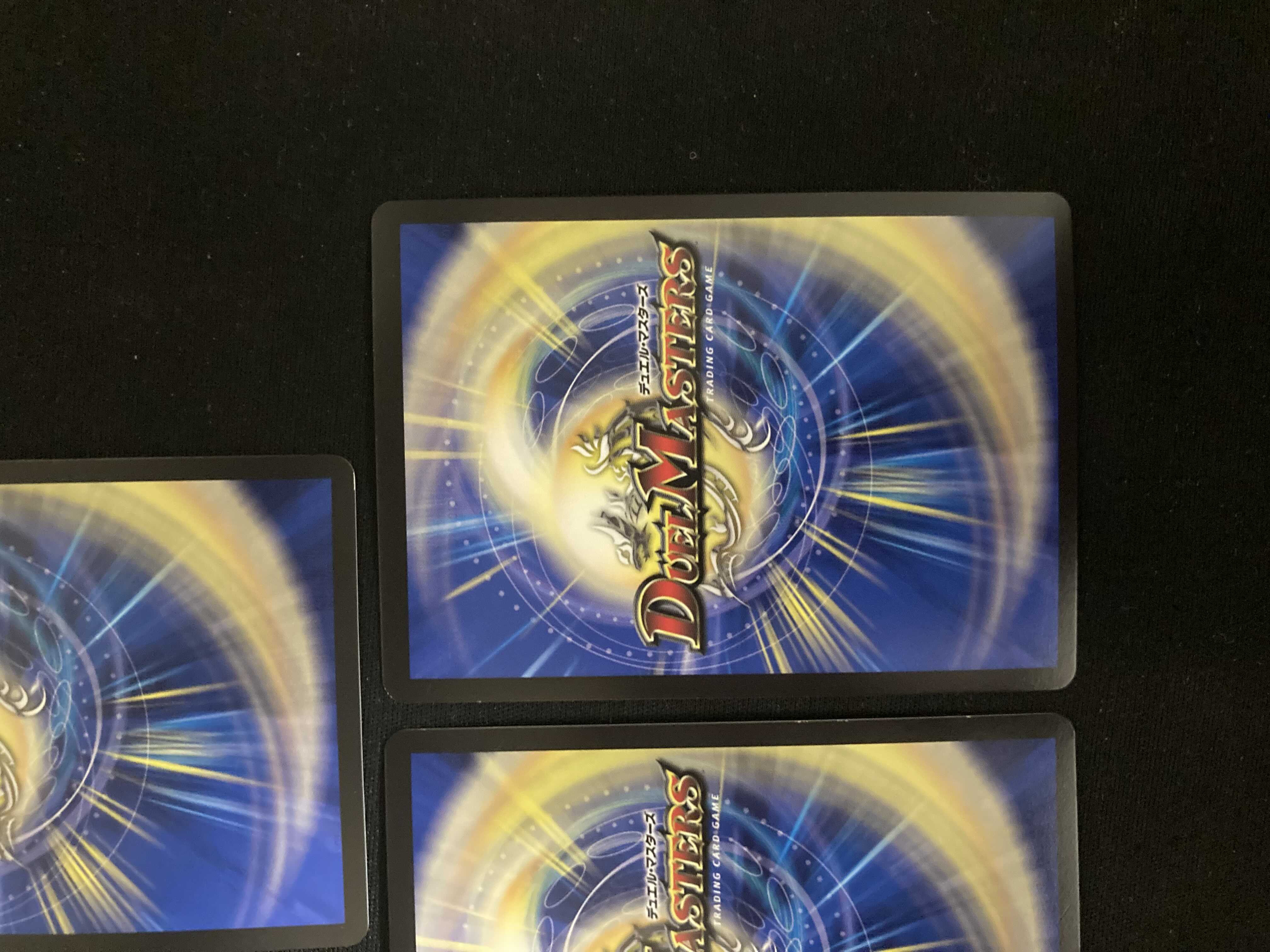 Dragon Wind Mixture Zardikurika (20th SP Rare Spec.) SR 10B/20 3 pieces