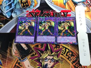 ジェムナイト・パーズ  SPRG 1 ノーマルパラレル 3枚セット てら