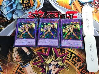 ジェムナイト・パーズ  SPRG 3 ノーマルパラレル 3枚セット てら