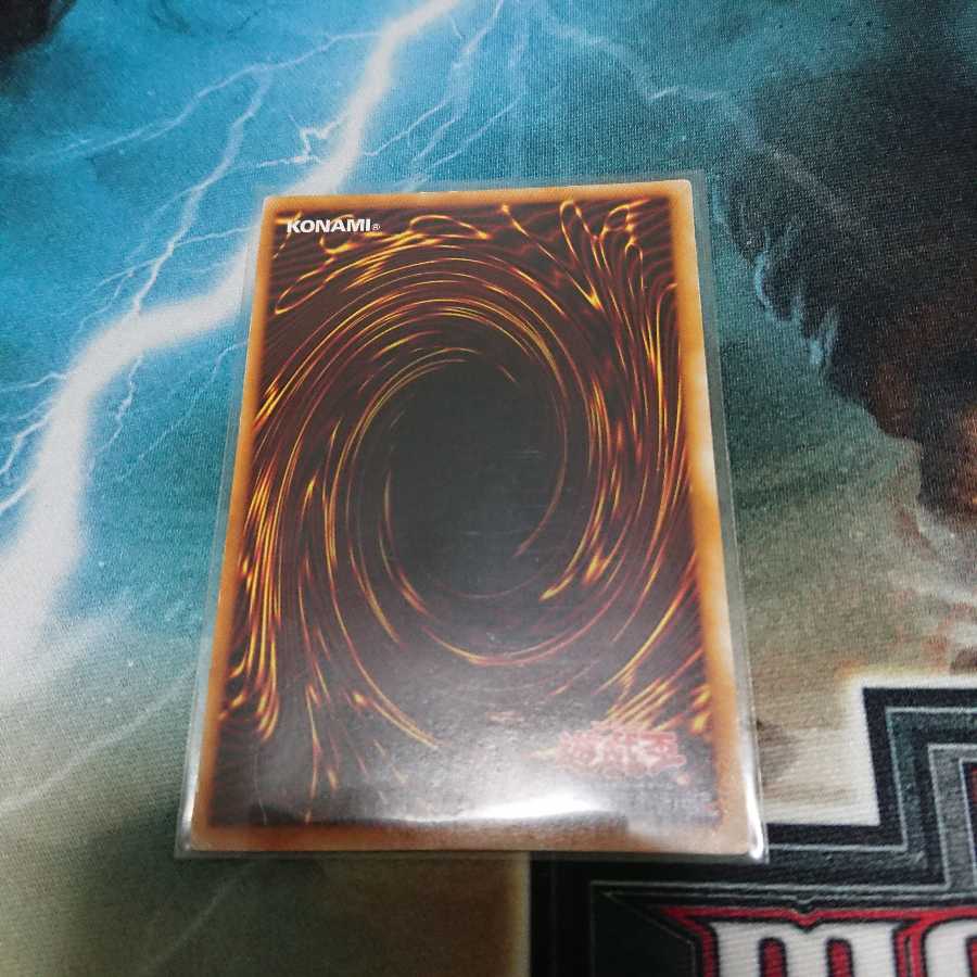 ハーピィ・レディ三姉妹　初期シク