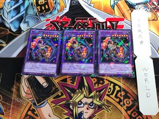 ジェムナイト・マディラ SPRG 2 ノーマルパラレル 3枚セット てら