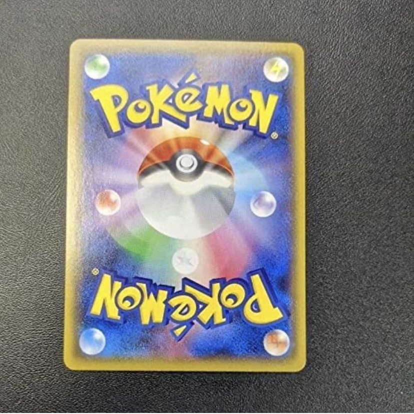 鬼の全力さん専用 ディアルガUR.ジムトレーナー、ARセット