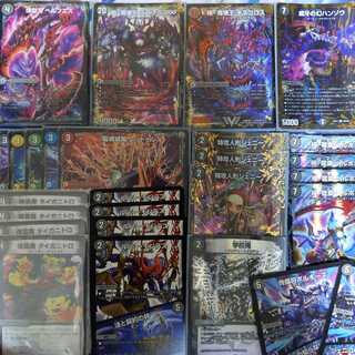 黒単ヘルボロフパーツ