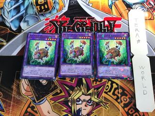 デストーイ・チェーン・シープ SPFE 3 ノーマルパラレル 3枚セット てら