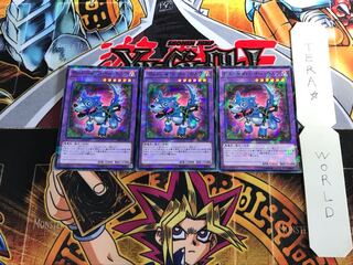 デストーイ・シザー・ウルフ SPFE 2 ノーマルパラレル 3枚セット てら