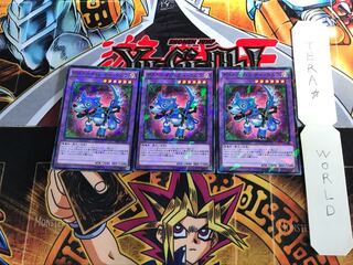 デストーイ・シザー・ウルフ SPFE 3 ノーマルパラレル 3枚セット てら