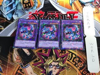 デストーイ・シザー・ウルフ SPFE 4 ノーマルパラレル 3枚セット てら