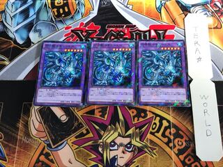 召喚獣コキュートス SPFE 2 ノーマルパラレル 3枚セット てら