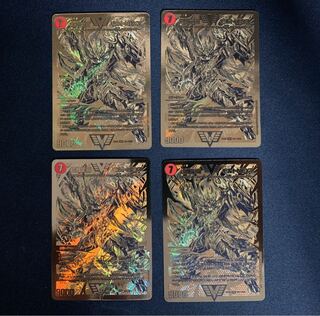 モルトNEXT 4枚 DK版