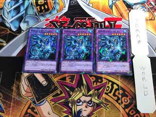 召喚獣コキュートス SPFE 3 ノーマルパラレル 3枚セット てら