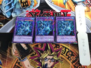 召喚獣コキュートス SPFE 4 ノーマルパラレル 3枚セット てら