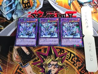 召喚獣プルガトリオ SPFE 2 ノーマルパラレル 3枚セット てら