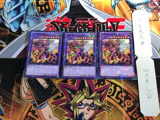 召喚獣メガラニカ SPFE 4 ノーマルパラレル 3枚セット てら