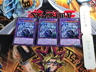 法典の守護者アイワス DBGI 2 ノーマルパラレル 3枚セット てら