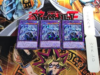 法典の守護者アイワス DBGI 3 ノーマルパラレル 3枚セット てら