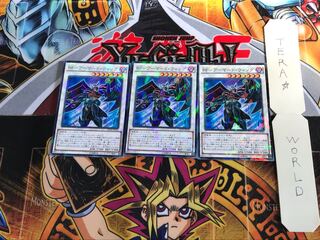 BF - Armored Wing SPTR 1 Normal Parallel Set of 3 Tera.