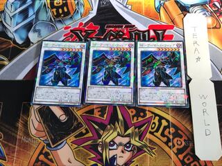 BF - Armored Wing SPTR 4 Normal Parallel Set of 3 Tera.