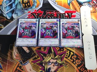 XX-セイバー ガトムズ SPRG 3 ノーマルパラレル 3枚セット てら