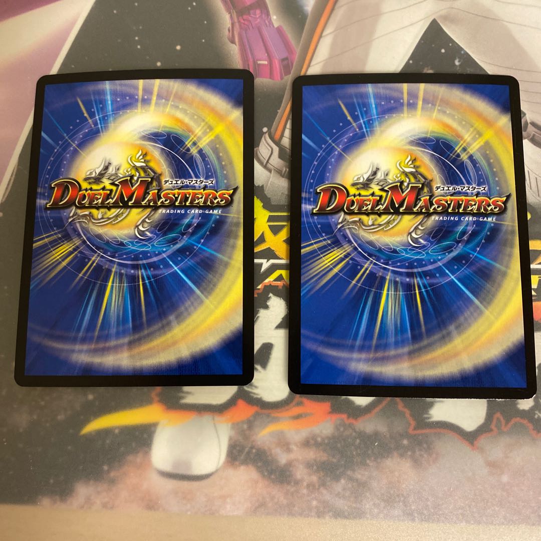 ラルドワースピーダ HD2