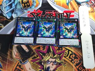 RR-レヴォリューション・ファルコン SPER 2 ノーマルパラレル 3枚セット てら