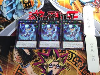 Exorcistor Asophir DBGC 3 Normal Parallel Set of 3 Tera.