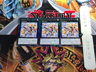 セイクリッド・ビーハイブ SPRG 2 ノーマルパラレル 3枚セット てら