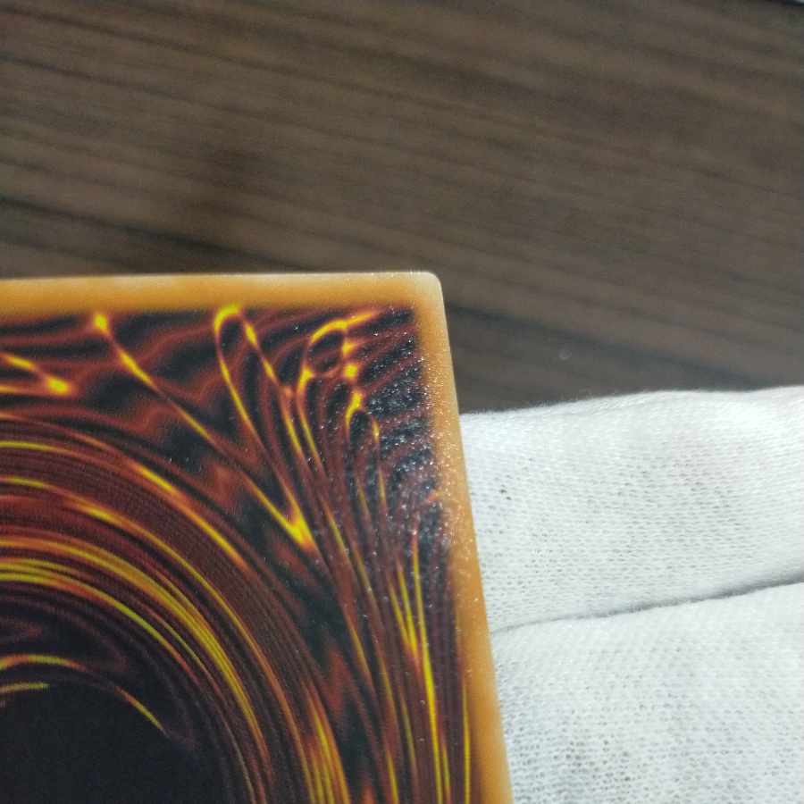 Yu-Gi-Oh Summoned Skull Relief