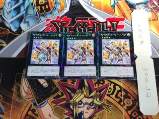 セイクリッド・ビーハイブ SPRG 4 ノーマルパラレル 3枚セット てら