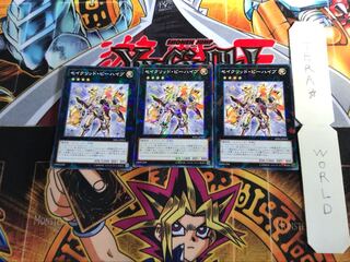 セイクリッド・ビーハイブ SPRG 5 ノーマルパラレル 3枚セット てら